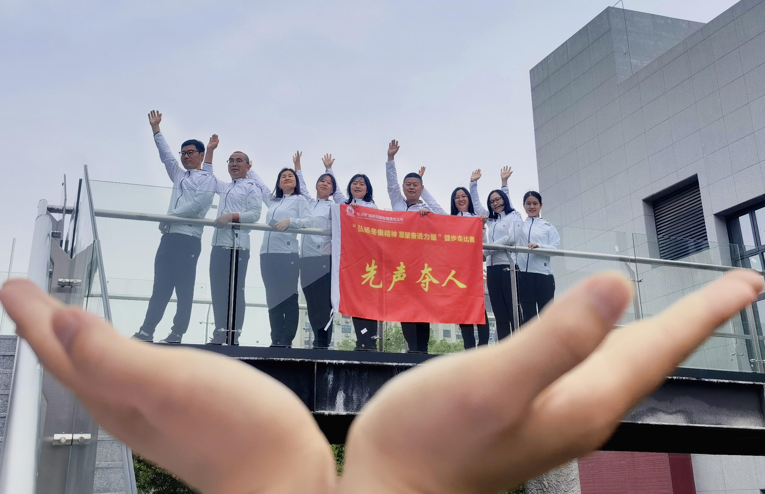 Ժ������֯��չ�����߽����ܽ����ἰ����Э������ܽ��