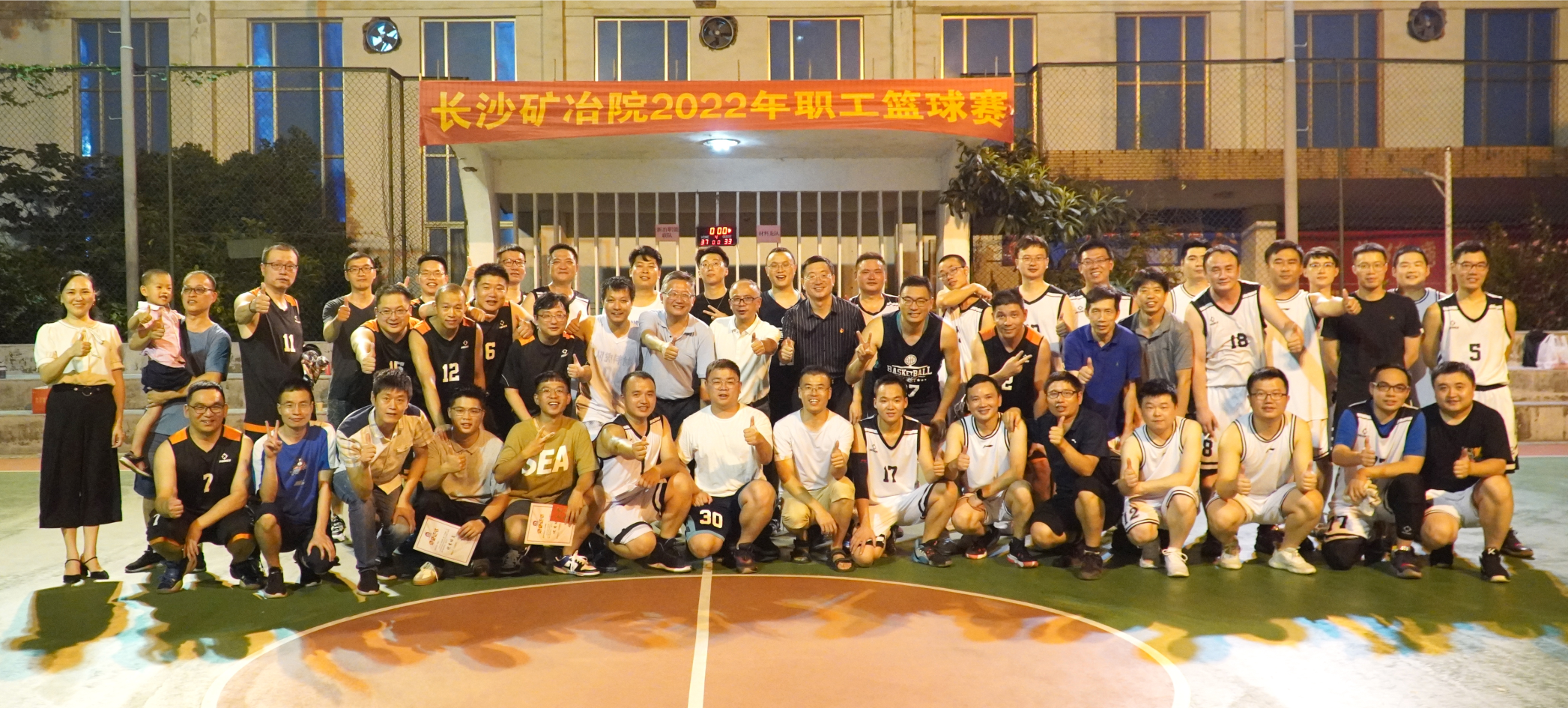 ���н������Ļ�������ϵ���˶�--2022��ְ��������