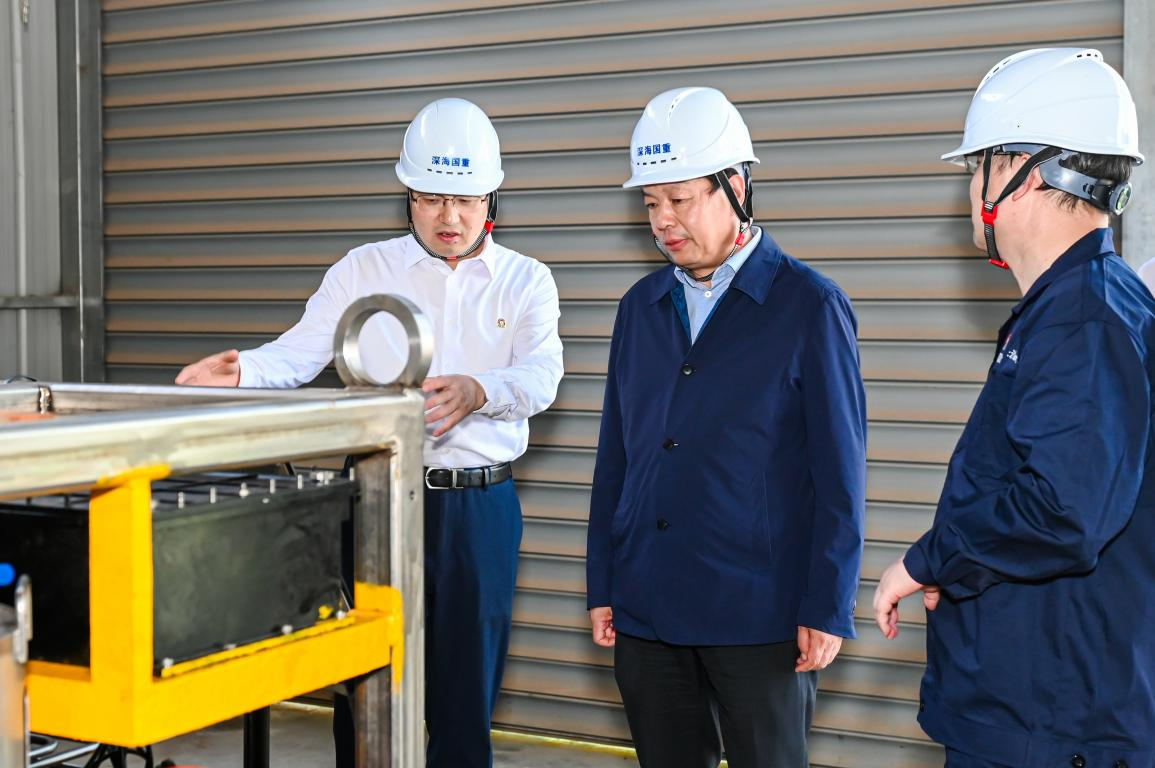 �µ��ŵ����ϵ���������ҵ