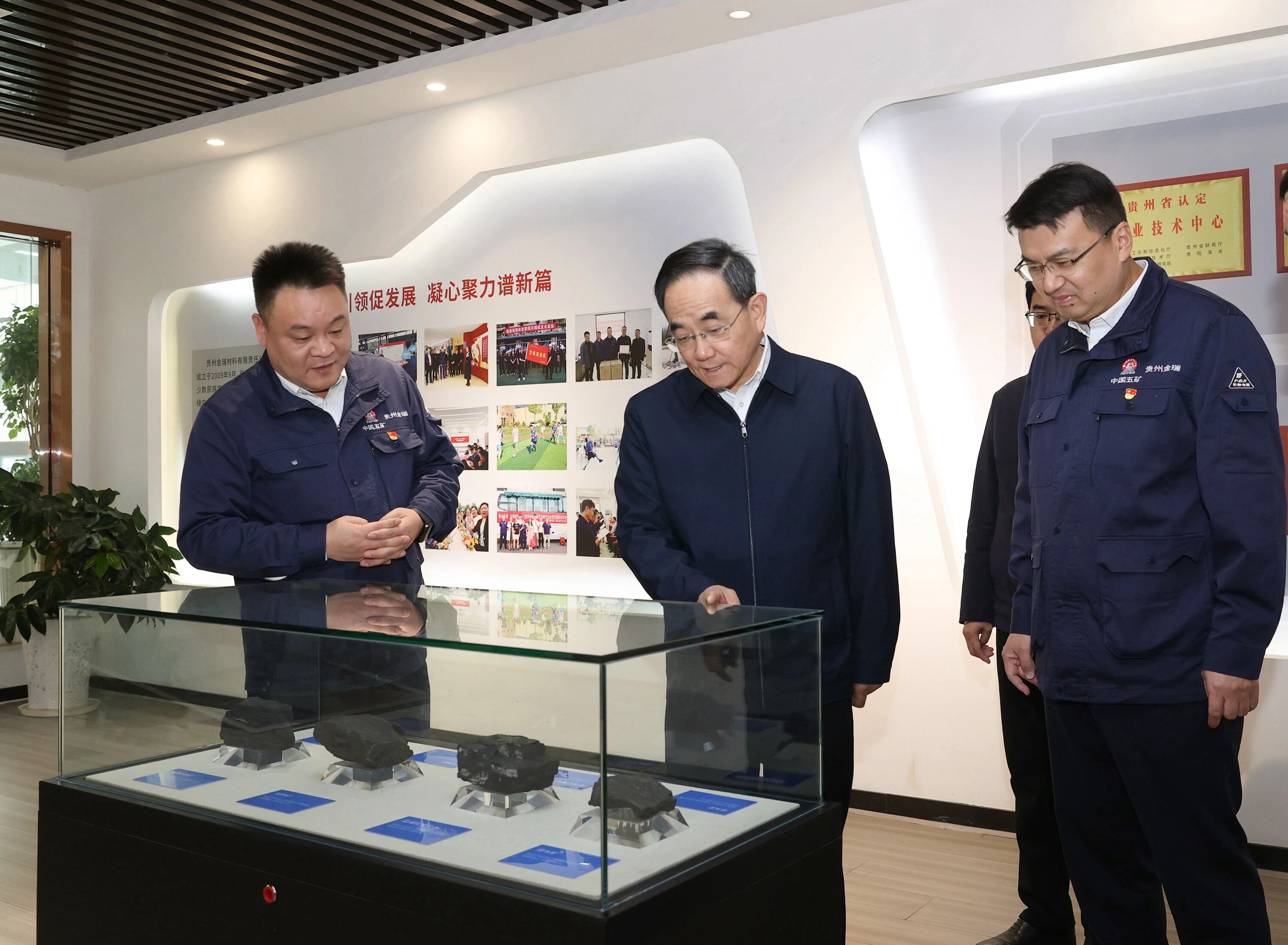 ����ʡί������뵽���������������ݽ������