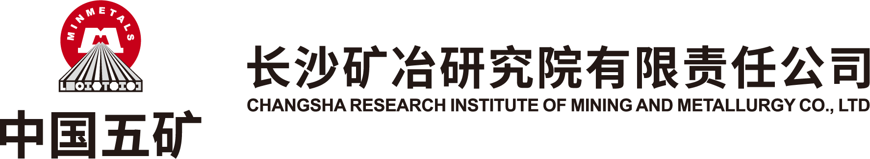 ��ɳ�����о�Ժ�������ι�˾