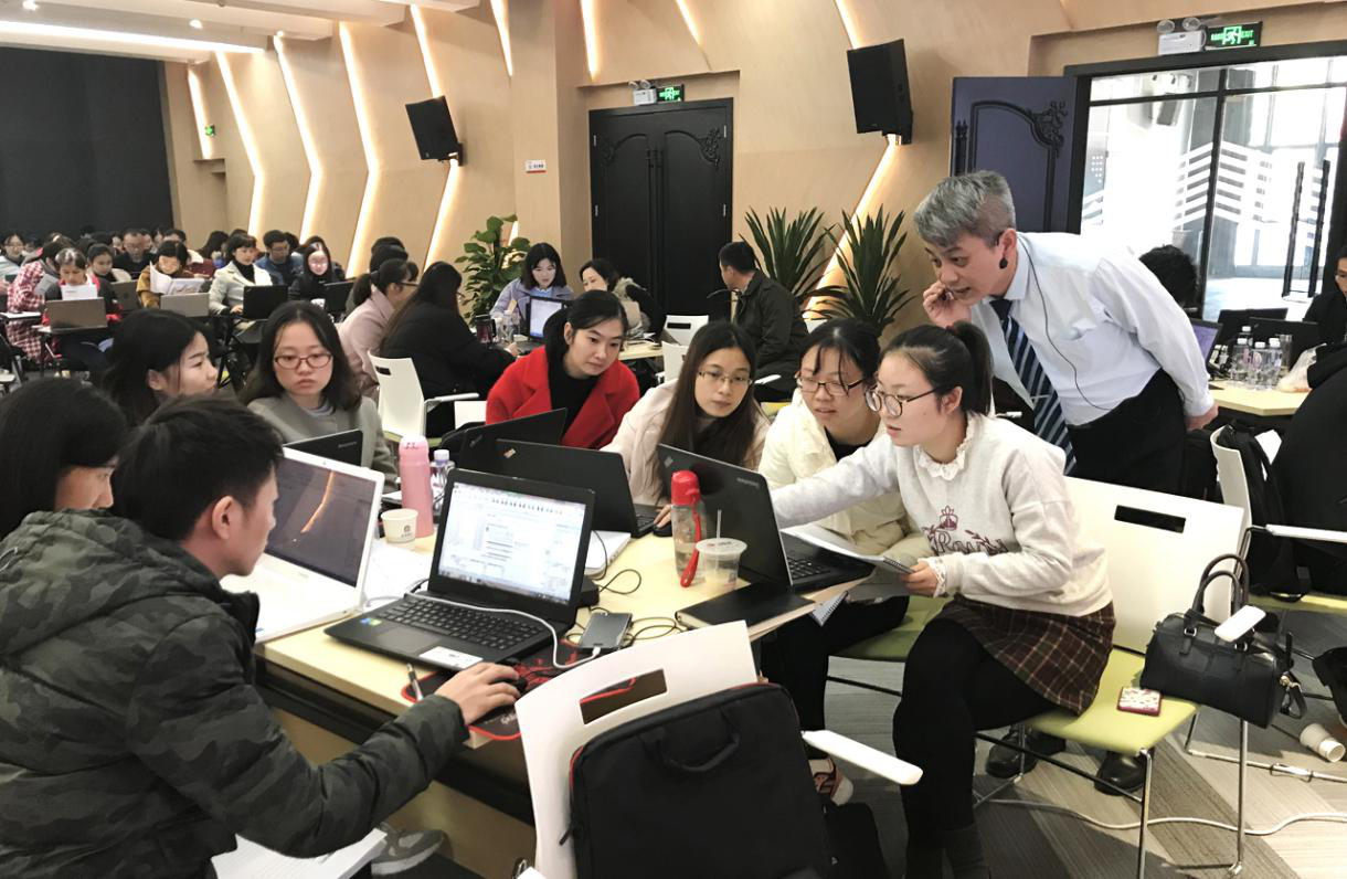 ��Ժ��֯��չExcel��Ч����ͳ����ѵ