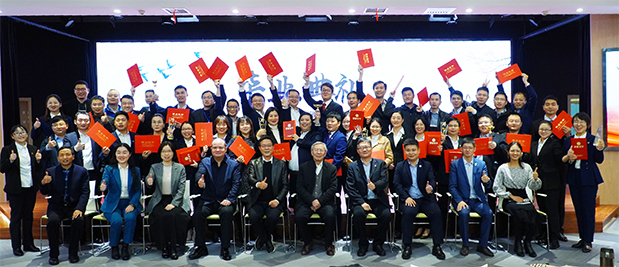 ��Ժ������ͷ�������ҵ��ʽ