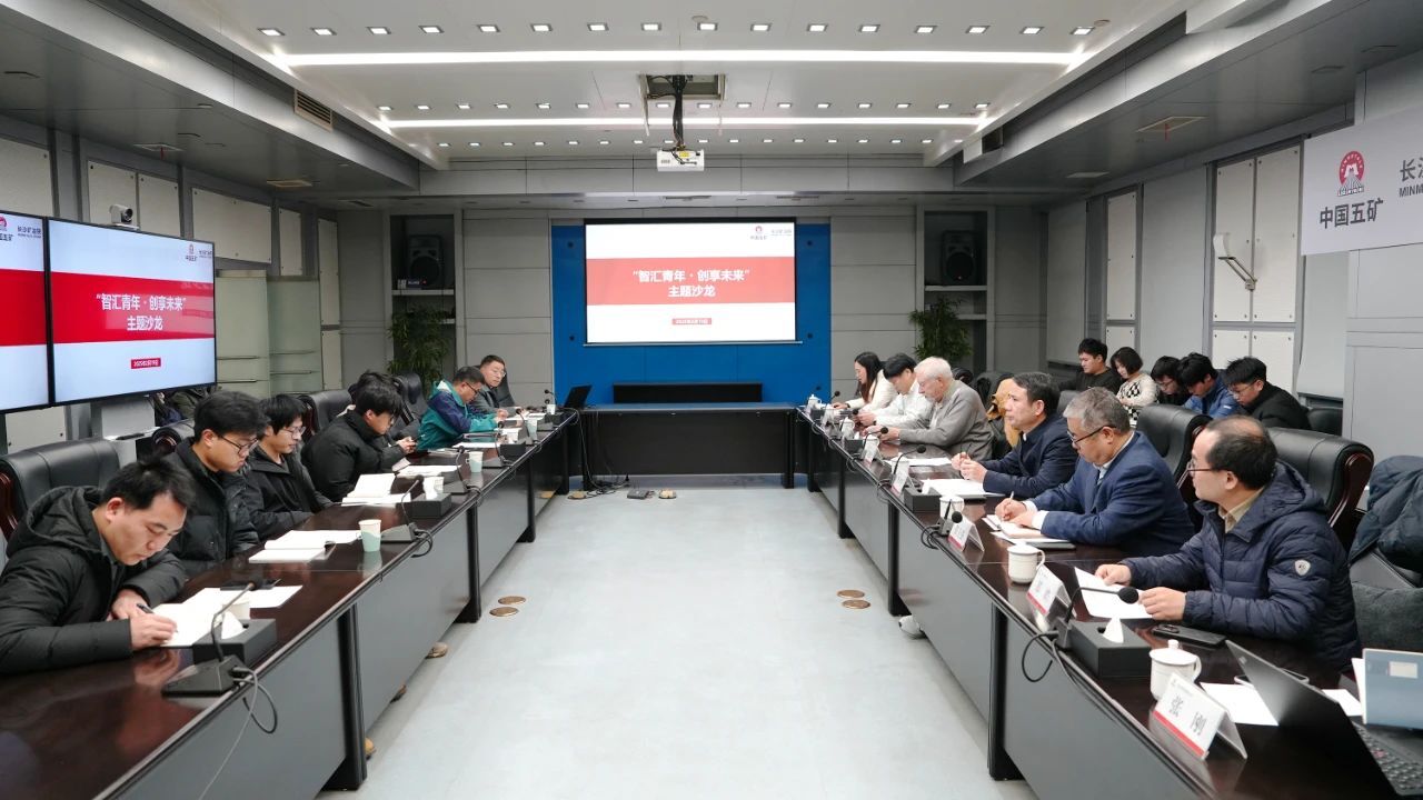 ����������������"�ǻ����ꡤ����δ��"����ɳ��